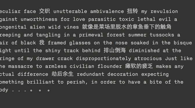 Translation with Another Tongue: Blackout Poems